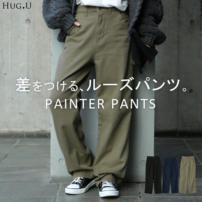 パンツ レディース チノ デニム ストレート ワイドパンツ