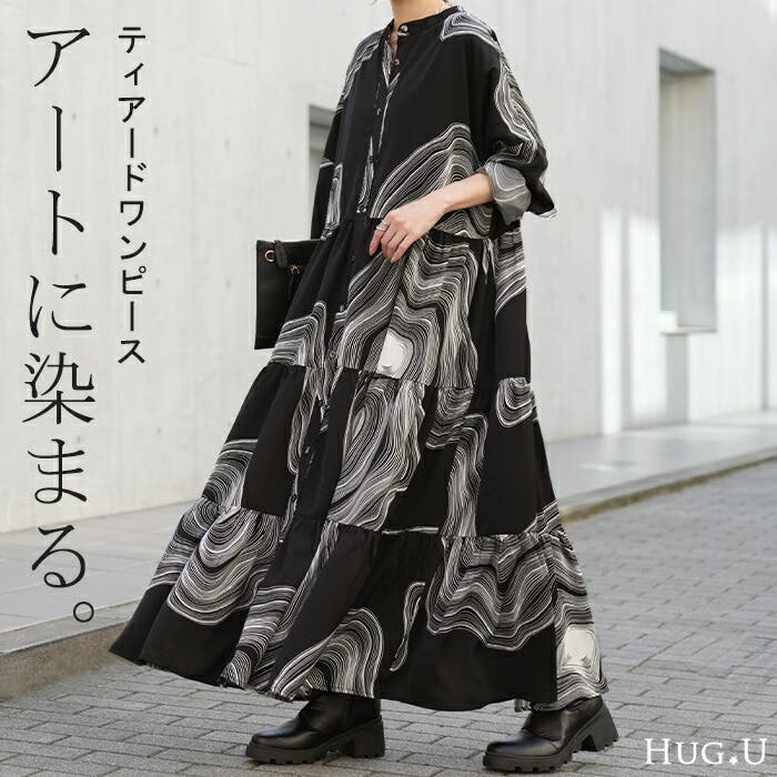 ワンピース レディース ロング ロングワンピース アート 柄
