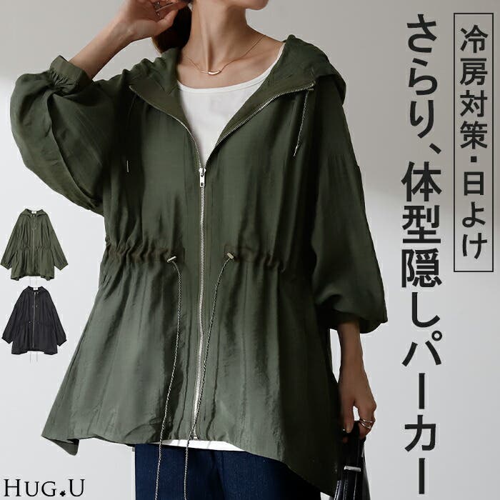 クラシック d178-1.jpg トップス