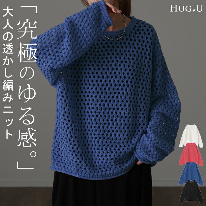 楽天市場】バンダイ ヘアトリートメント わんだふるぷりきゅあ