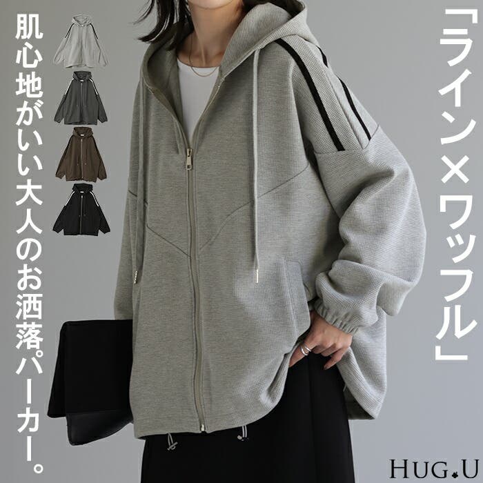 入荷なう d358-1.jpg トップス