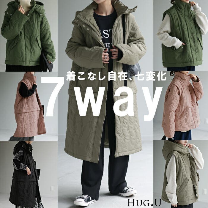 楽天市場】『 極み 』 ロング アウター □一部5月中旬入荷