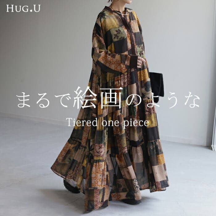 ティアードロングワンピース / GRACE CONTINENTAL | GRACE