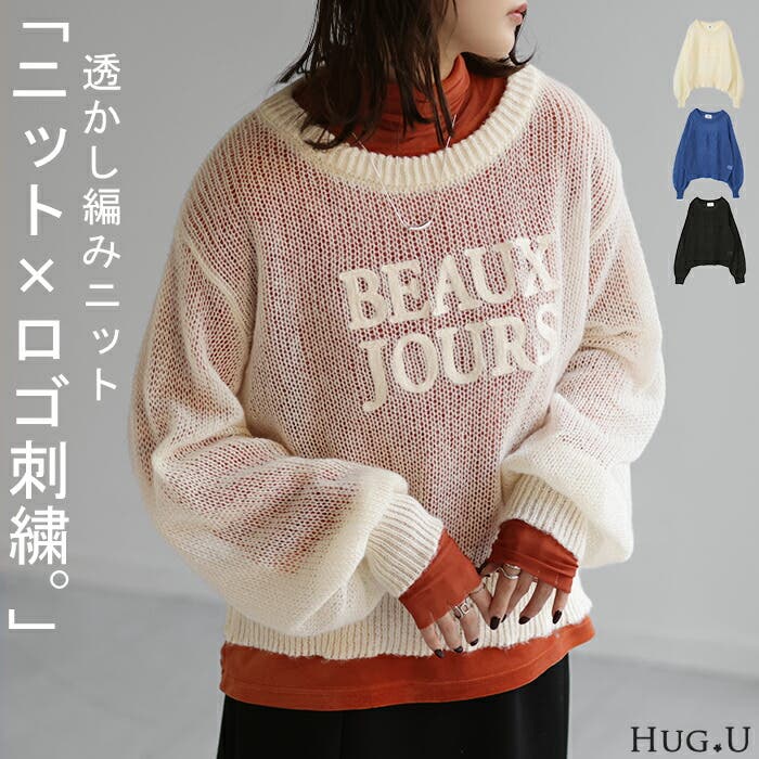 【一部予約！】 jp359-1.jpg レディースウェア