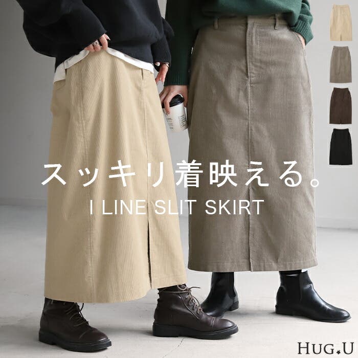 人気新品入荷 d346-1.jpg スカート
