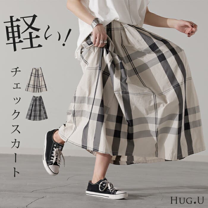 最低価格の jp398-1.jpg スカート