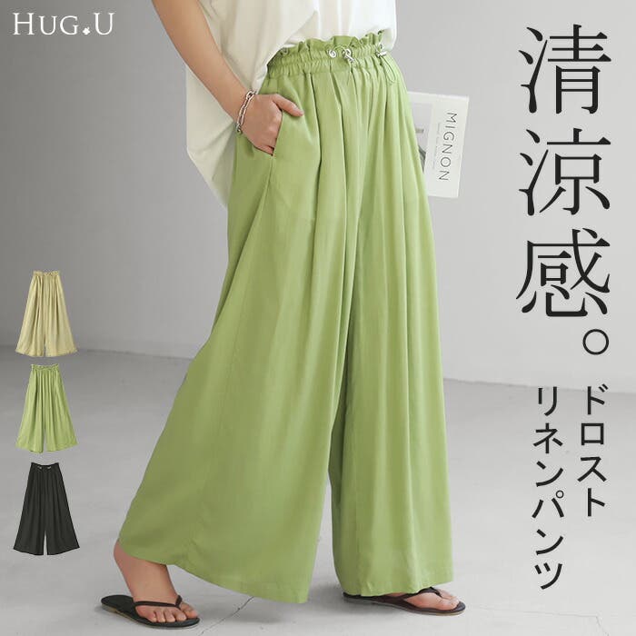 【在庫有】 jp399-1.jpg パンツ