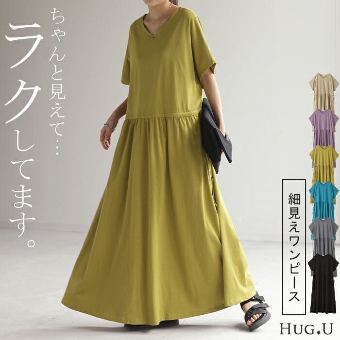 超可爱 d622-1.jpg Sサイズ
