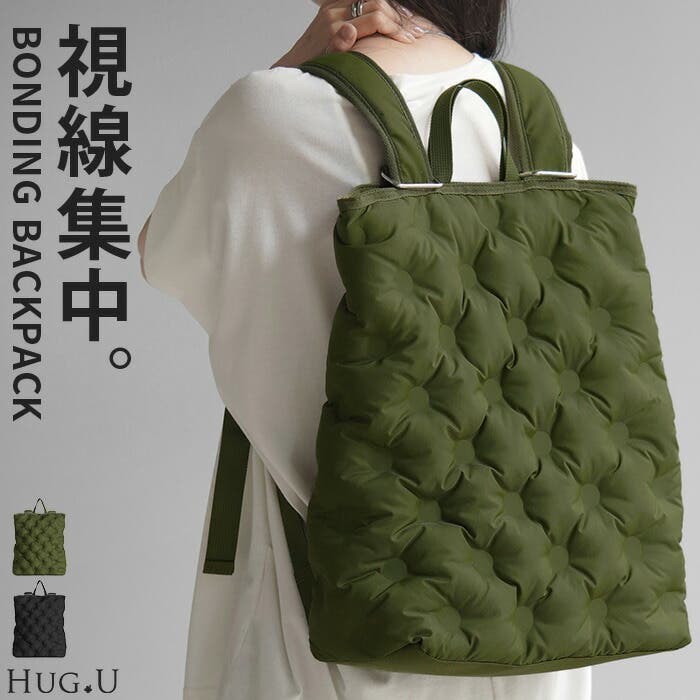 B✖️B/学生・レディース用/個性派系！スキーセット/メンテ・WAX