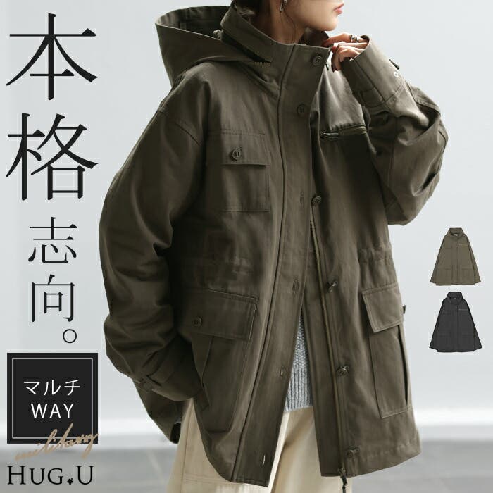 HUG.U モッズコート コート 小顔モッズコート レディース