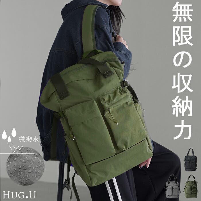 豪華ラッピング無料 bags022-1.jpg スノーモービル