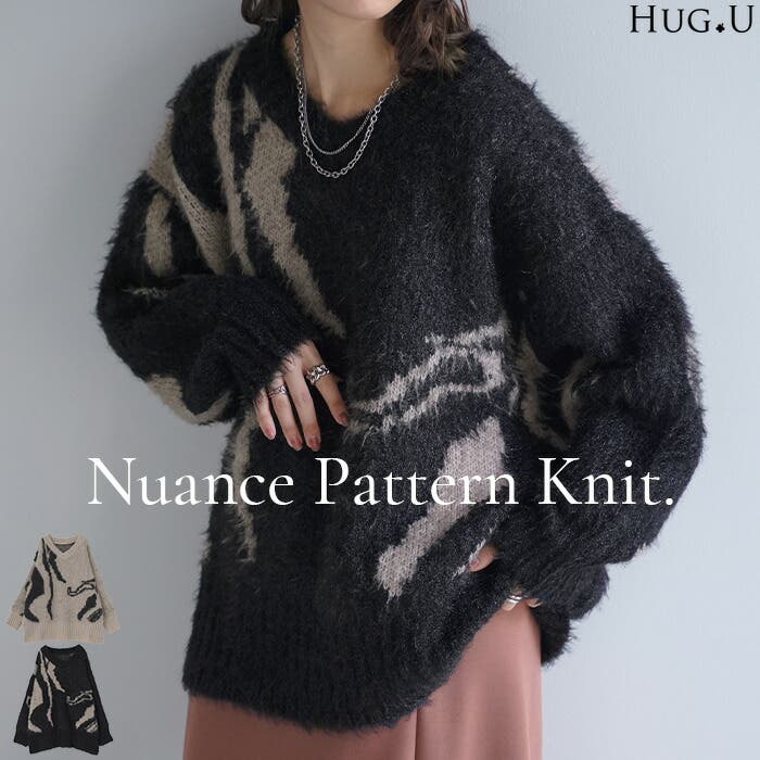 ニット 柄 モヘアニット[品番：HHHW0004669]｜HUG.U（ハグユー