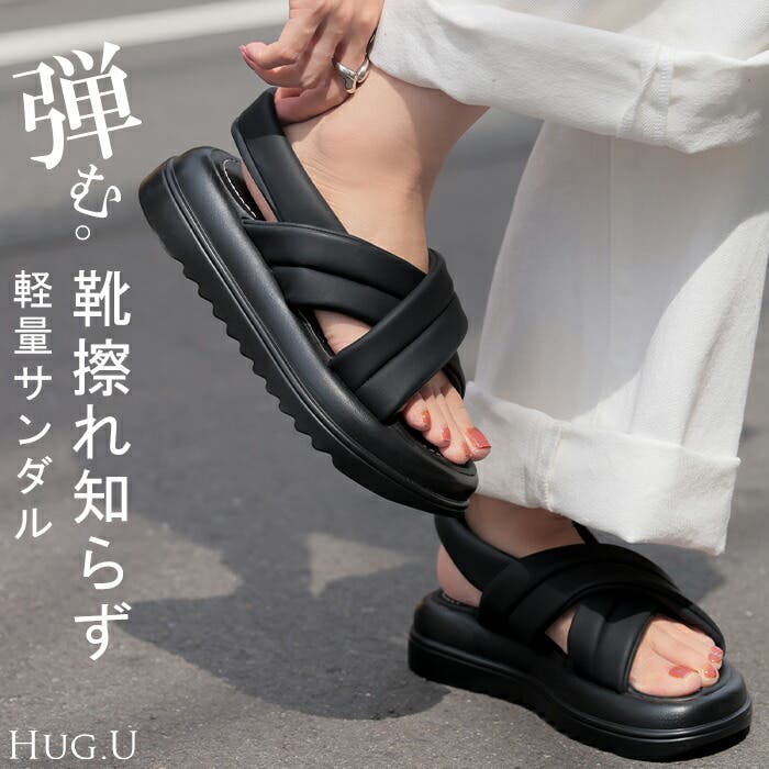 厚底スポーツサンダル 楽天市場】☆スーパーSALE10%OFF! 厚底 スポーツ サンダル