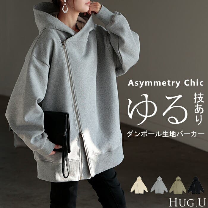 ENFOLD　ダブルクロスフーディチュニック　ホワイト　パーカー ENFOLD ダブルクロスフーディチュニック ホワイト パーカー