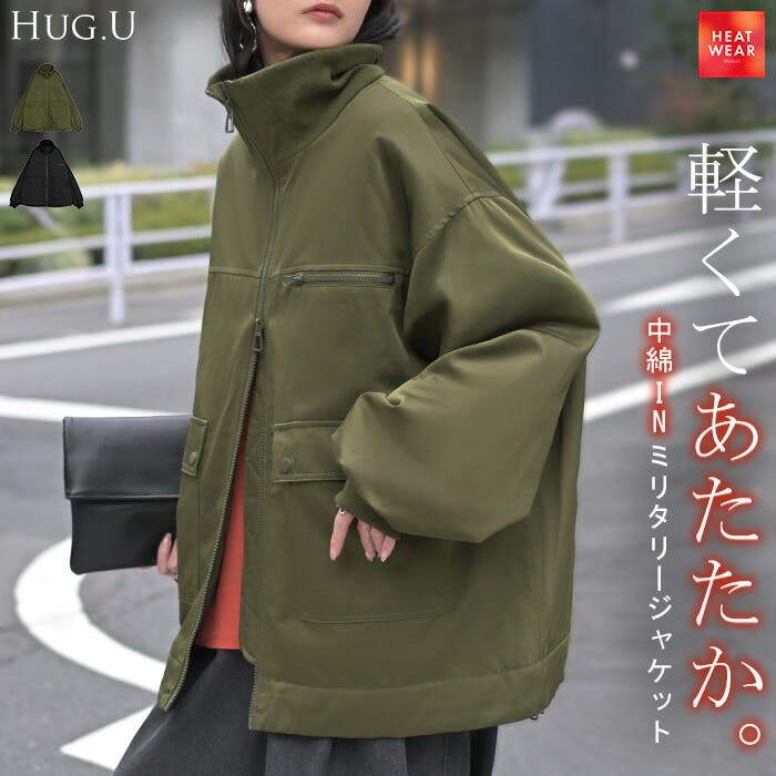 アウター ジャケット 中綿[品番：HHHW0005333]｜HUG.U（ハグユー