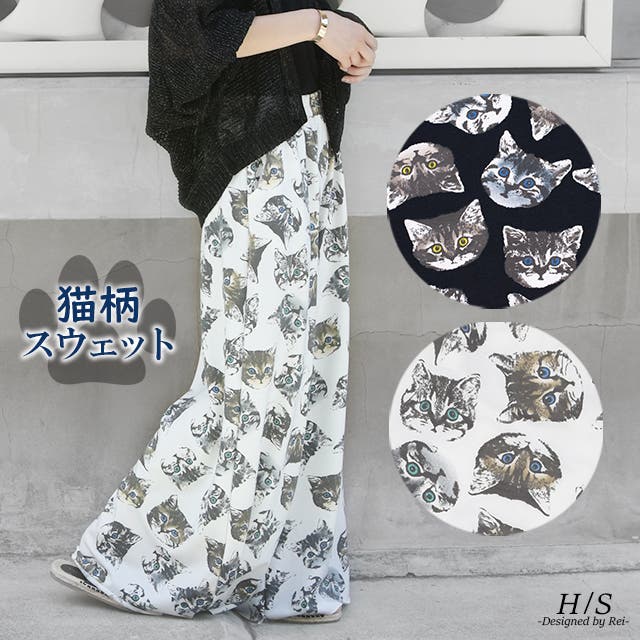 zootie パンツ ねこ・ネコ・猫・CAT ロングワイドパンツ
