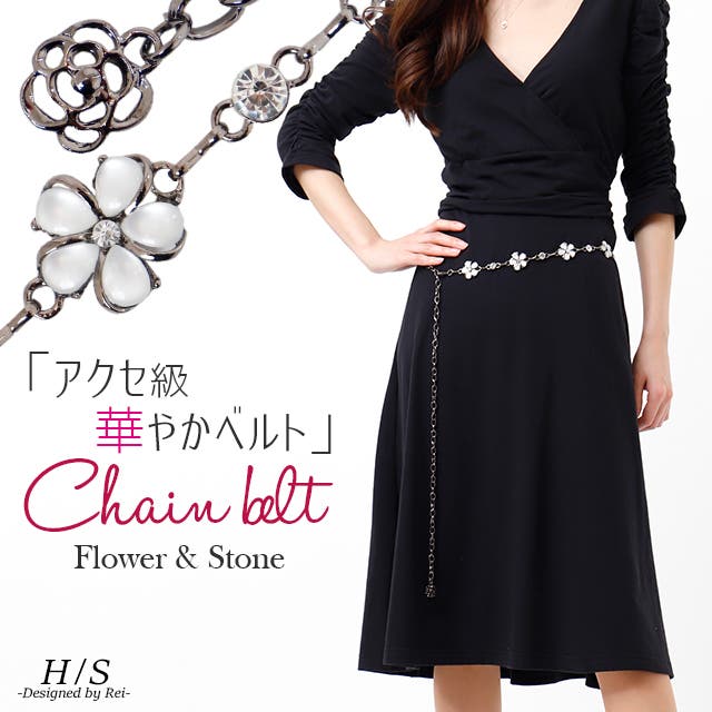 【正規取扱店】 belt304-1.jpg 小物