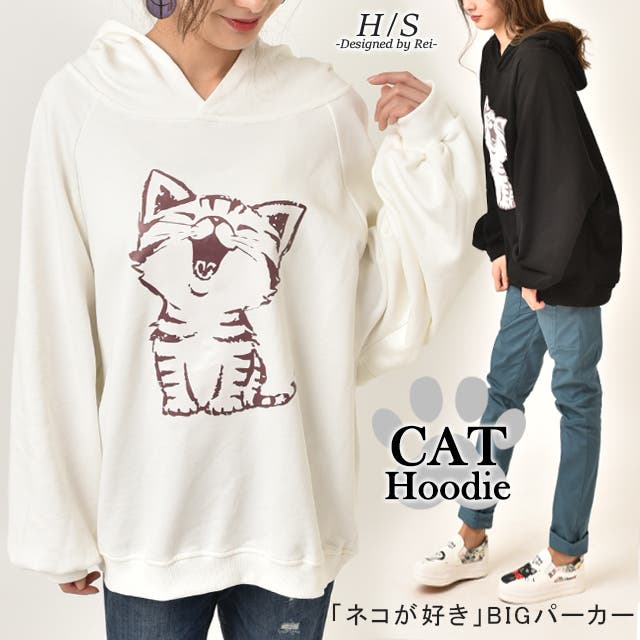 パーカー レディース プルオーバー 猫 ねこ フードパーカー