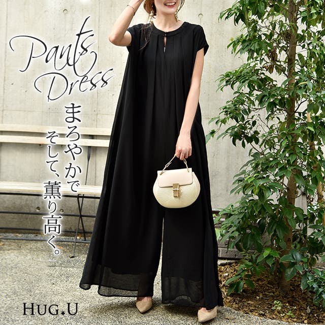 新品 アベイル なっぴ yumi オールインワン サロペット カスタネ L