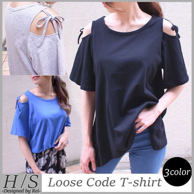 tシャツ オフショルダー リボンディティール 半袖トップス GH25s091「Girlyhalo」 レディース c.u.l tシャツ オフショルダー リボンディティール 半袖トップス