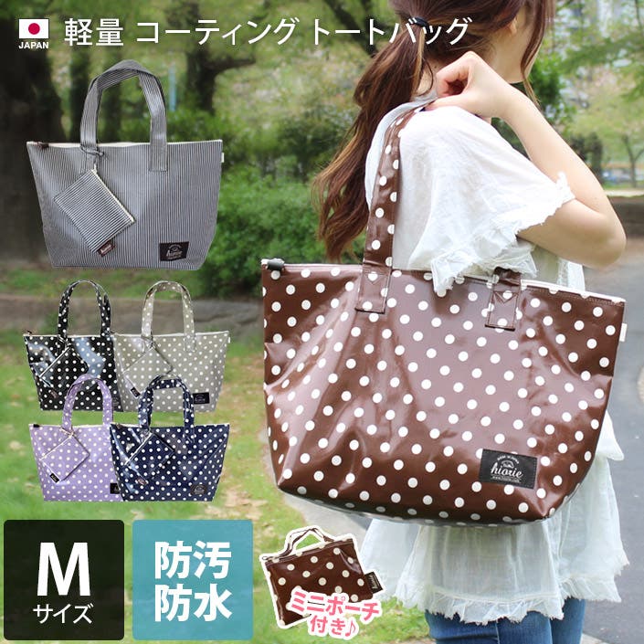 【新品】コクーニスト　ポーチ　タオル　トートバッグなど　まとめ売り ポーチ 通販ポーチ 小物入れ どっとポーチ キャラクター ドット