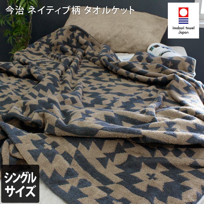 クリスマスファッション tnktk_01.jpg 水着・ラッシュガード