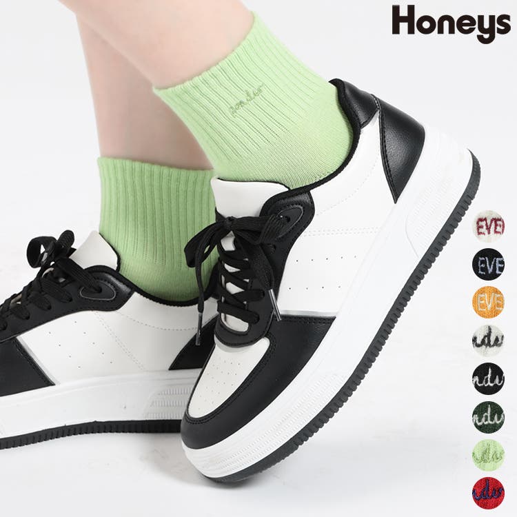 DOUBLE.H（ダブル.H） - HONEYSPOT