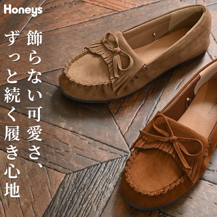 靴 シューズ フラットシューズ[品番：HNSW0011466]｜Honeys（ハニーズ