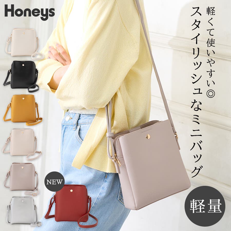 ショルダーベルト付きミニハンドルバッグ 2WAY／ユニセックス