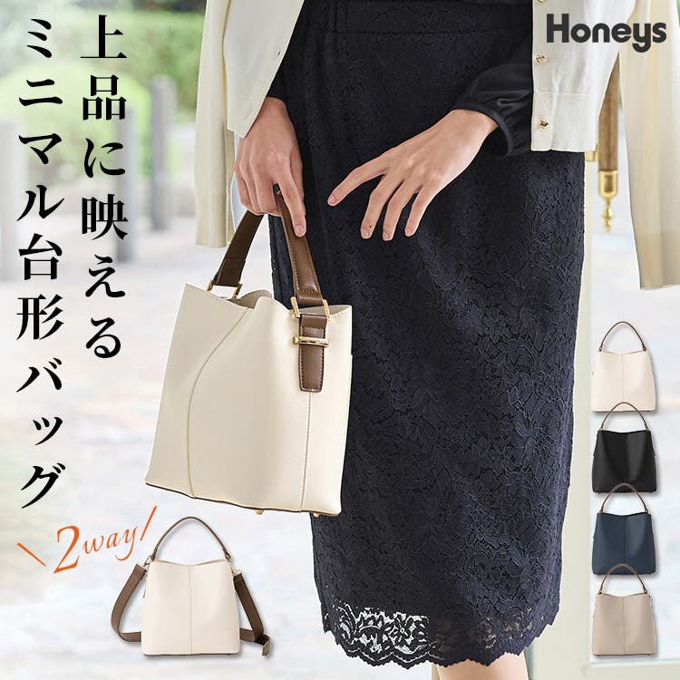 ハンドバッグ バッグ 鞄[品番：HNSW0012125]｜Honeys（ハニーズ