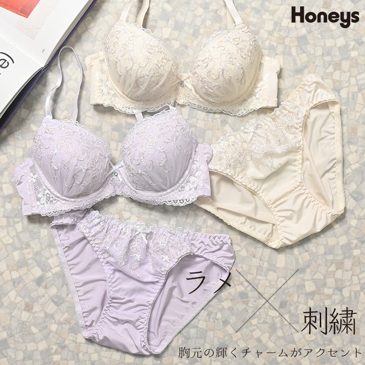 下着・アンダーウェア pan アンダーウェア 下着 ショーツ[品番：HNSW0005543]｜Honeys