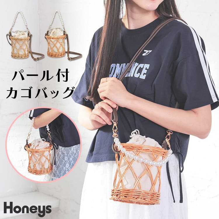 (現在お値下げ中！！)ハニーサロン カゴバッグ ☆ハニーサロンhoney salon☆ハートくり抜き☆ラタンカゴバッグ