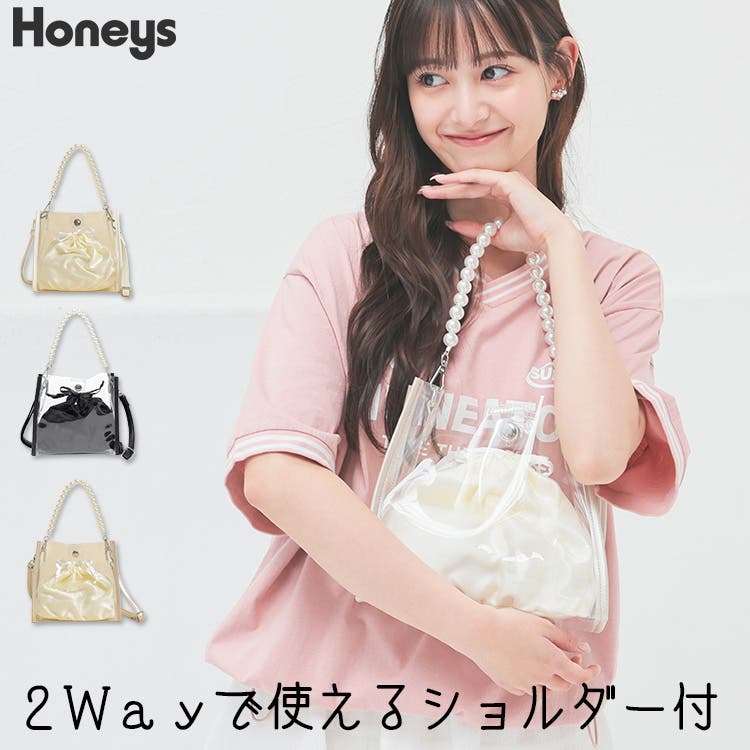 クリアバッグ 巾着 バッグ[品番：HNSW0010837]｜Honeys