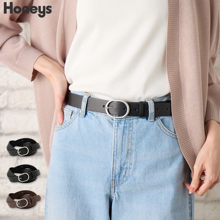 ベルト 太ベルト 楕円バックル[品番：HNSW0010841]｜Honeys（ハニーズ