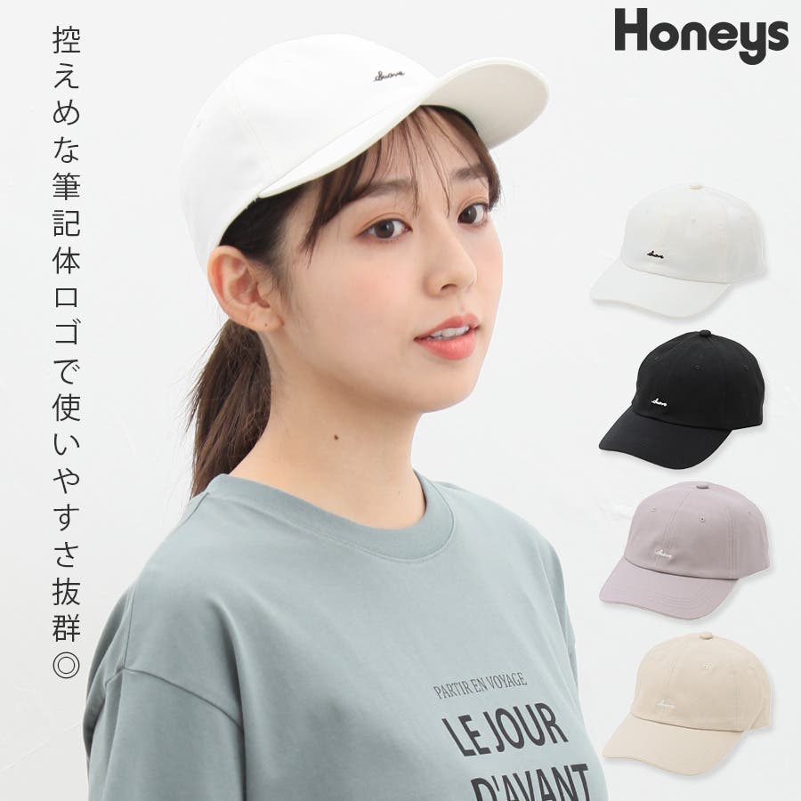 楽天市場】TOYS McCOY (トイズマッコイ)MESH CAP FELIX THE CAT