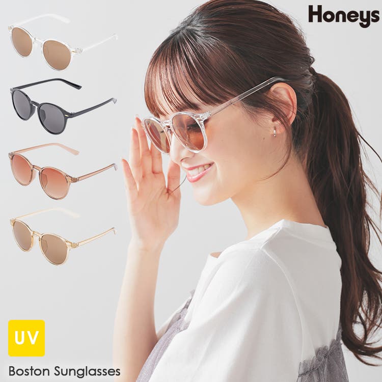 サングラス 新品☆SUPER☆HONEY MI HONEY めがね サングラス プラスチックフレーム[品番：HNSW0010607