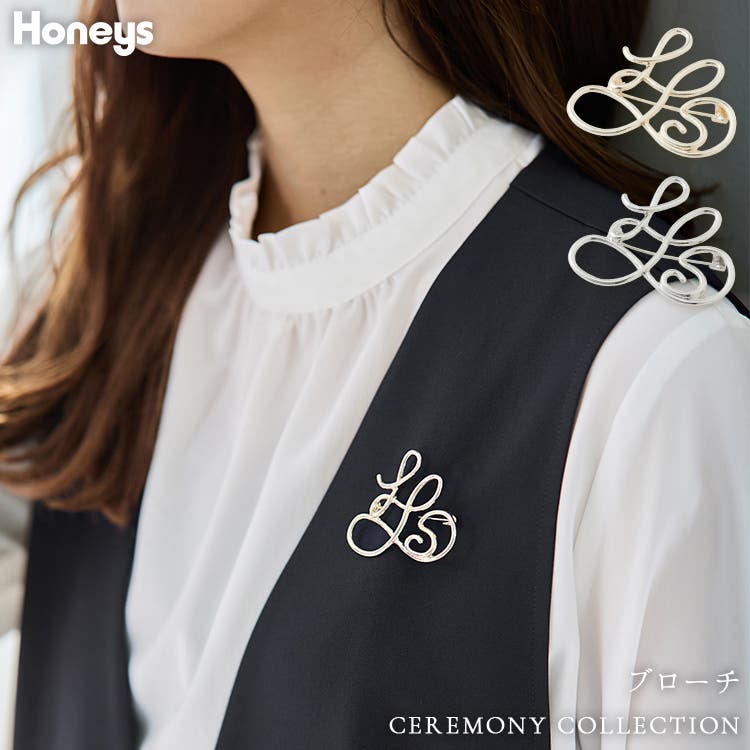 ブローチ アクセサリー セレモニー[品番：HNSW0010345]｜Honeys