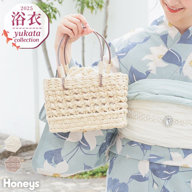 和小物 浴衣用 ゆかた用[品番：HNSW0010959]｜Honeys（ハニーズ