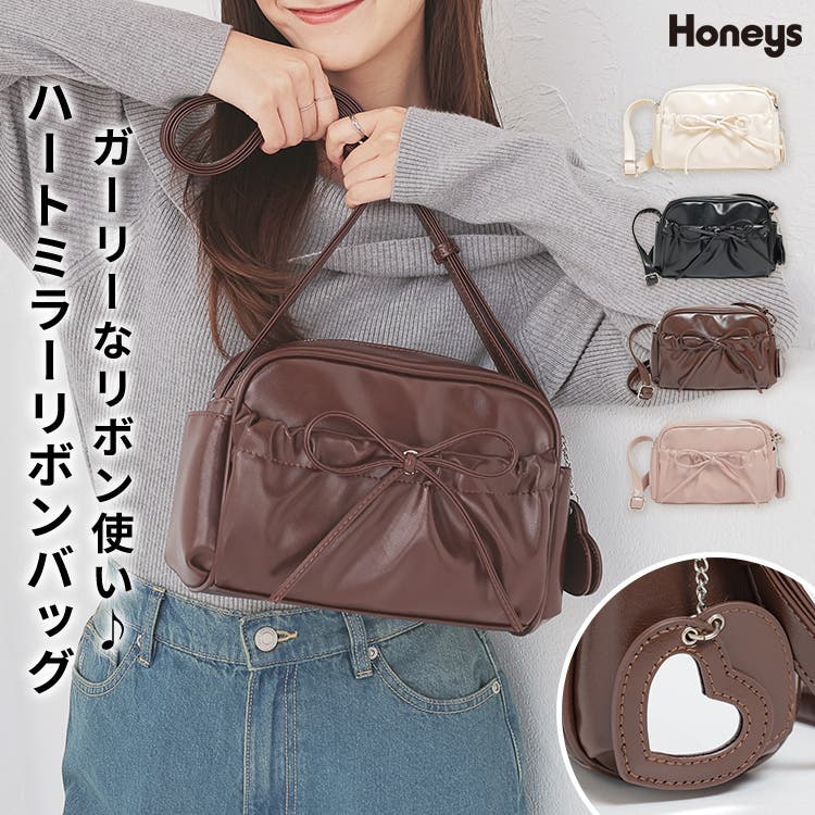 ショルダーバッグ ハートミラー付き リボン[品番：HNSW0011948
