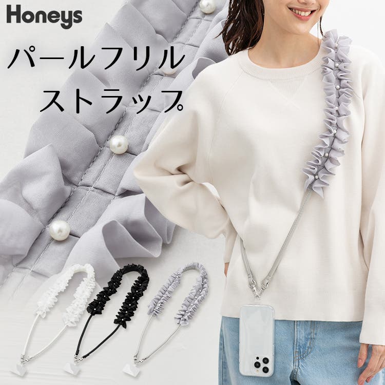 ストラップ スマホストラップ ネックストラップ[品番