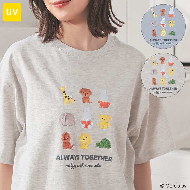 HANA with HONEYs ファンミーティング Tシャツ　Lサイズ 未開封新品 HANA with HONEYs ファンミーティング ゲームシャツ
