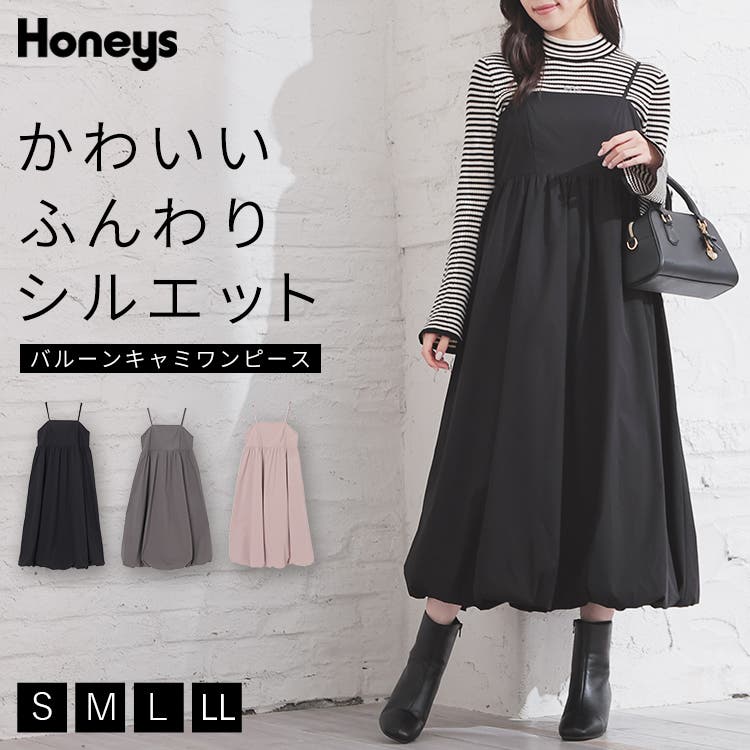 ワンピース キャミワンピース ノースリーブ[品番：HNSW0011634