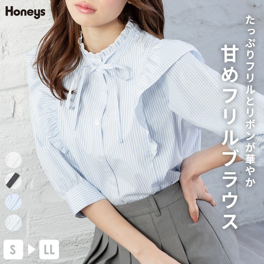 【7L／白】リボン紐＊ドット柄＊さらふわ＊シャツ＊大きいサイズ＊レディース 7L／白】リボン紐＊ドット柄＊さらふわ＊シャツ＊大きいサイズ