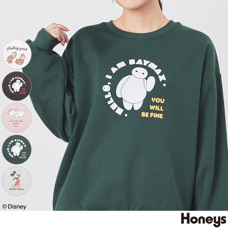 トップス スウェット 長袖[品番：HNSW0011852]｜Honeys（ハニーズ）の