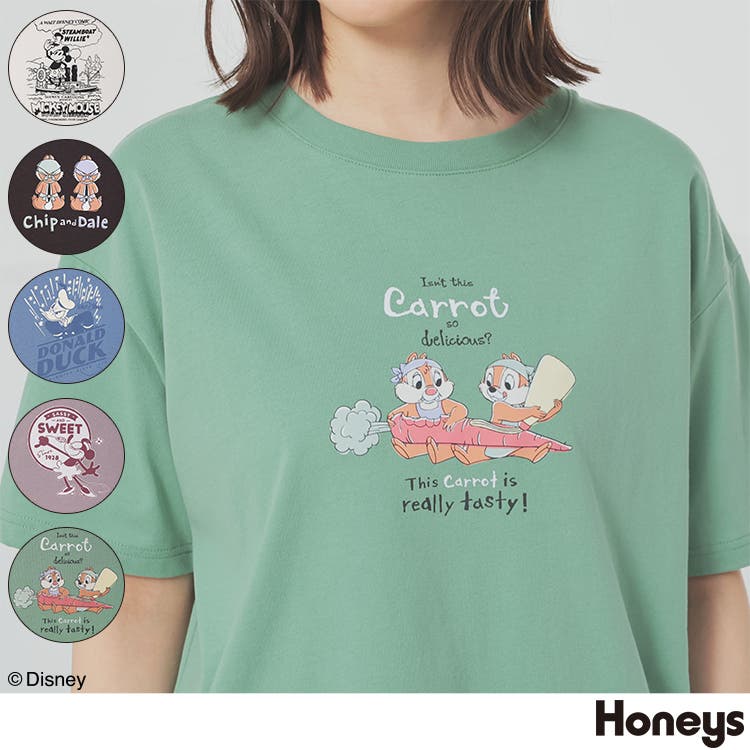 トップス Tシャツ 半袖Tシャツ[品番：HNSW0010697]｜Honeys（ハニーズ