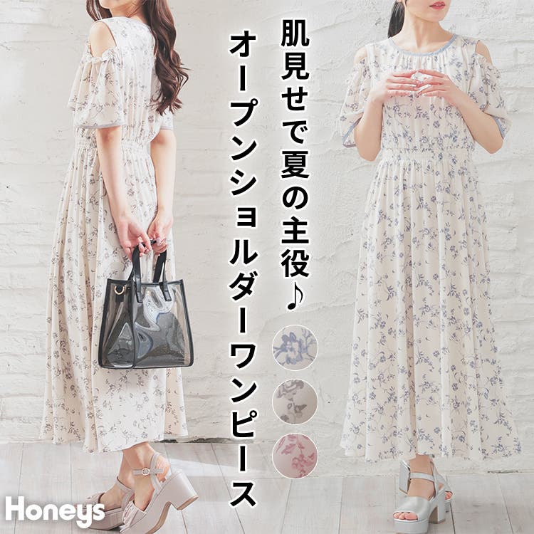 バーバリーロンドンノースリーブワンピース ドレス ベージュ フリル絹160大人S バーバリーロンドンノースリーブワンピース ドレス ベージュ