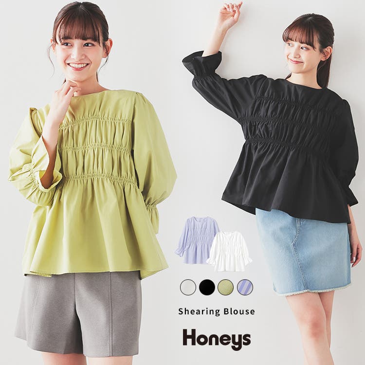 トップス ブラウス シャーリングブラウス[品番：HNSW0010427