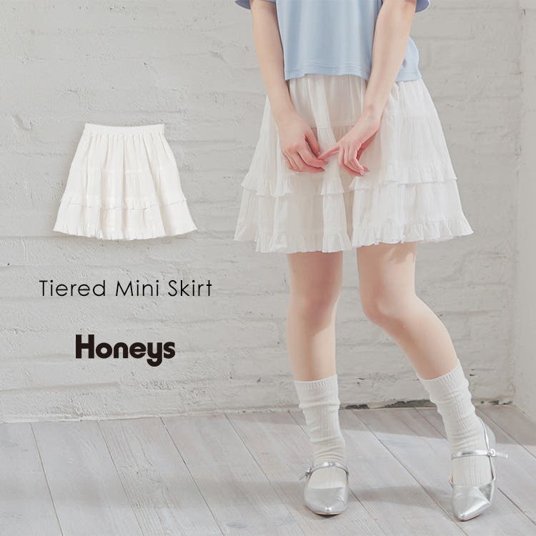 ボトムス スカート ミニスカート[品番：HNSW0011001]｜Honeys