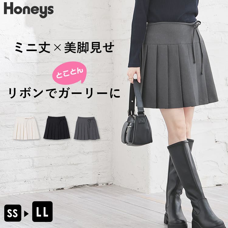 様 @みた おまとめ　ウェスタンブーツ&ミリタリーミニスカート ミニスカート[品番：HNSW0012052]｜Honeys スカート ボトムス 靴
