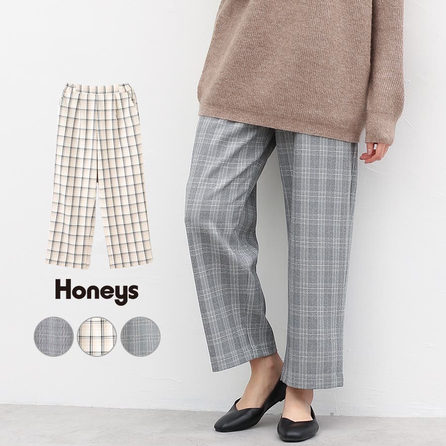 パンツ ストレートパンツ チェック[品番：HNSW0004686]｜Honeys